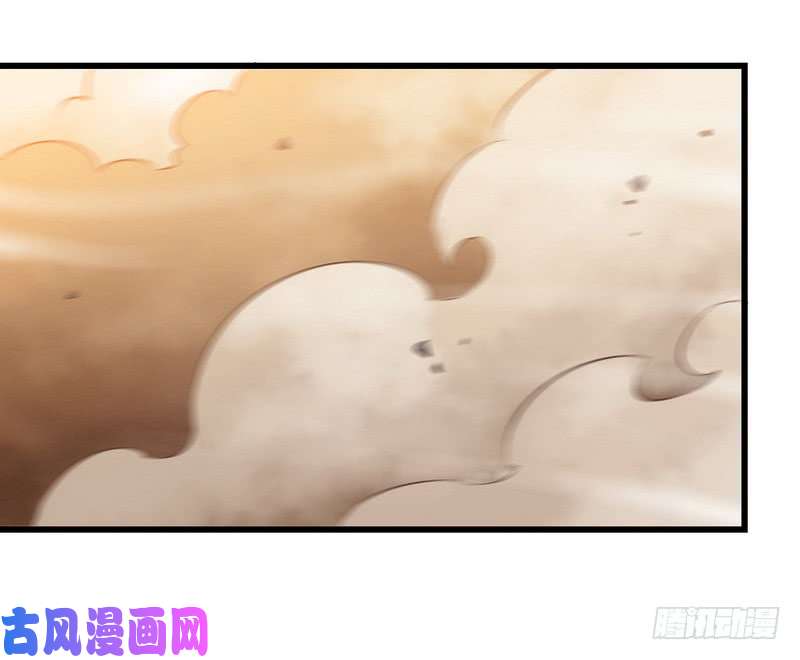 我老婆是魔王大人七十八