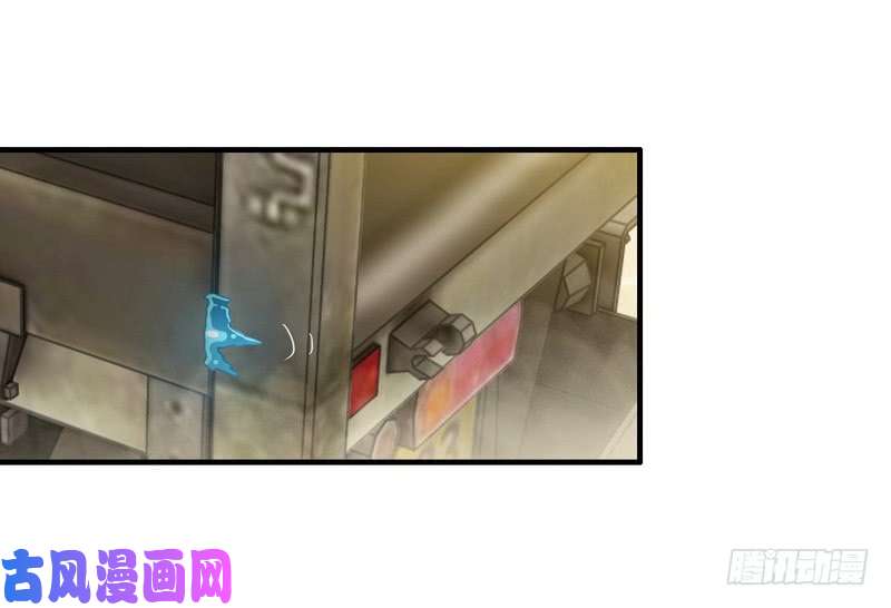 我老婆是魔王大人八十