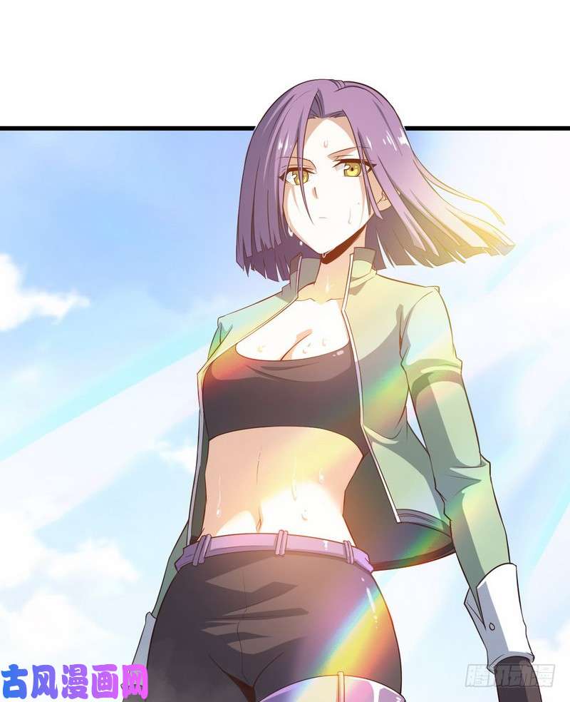 我老婆是魔王大人八十一