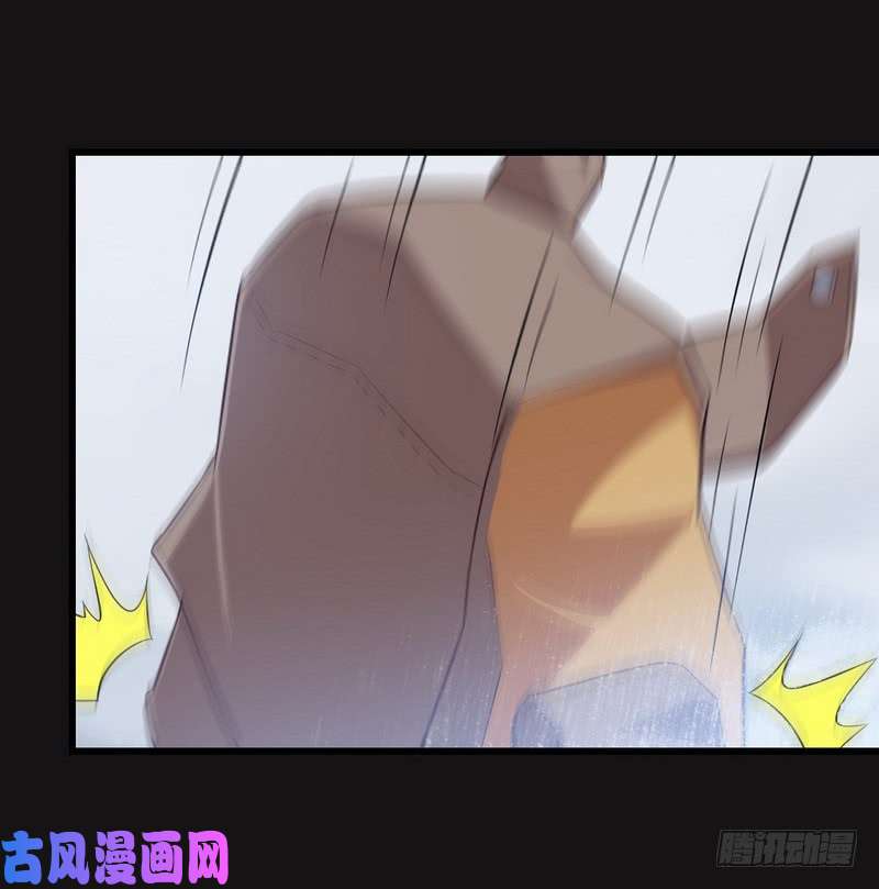 我老婆是魔王大人八十四