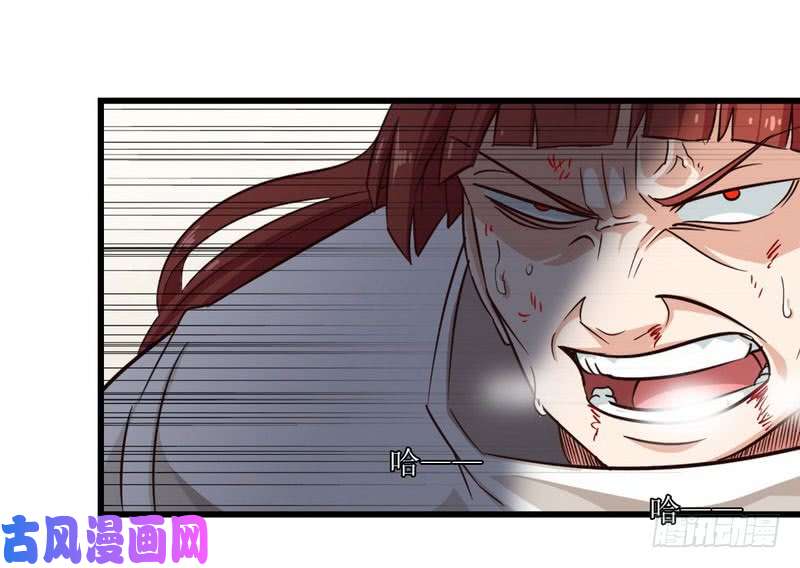 我老婆是魔王大人一百零二