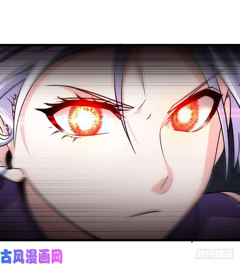 我老婆是魔王大人一百零二