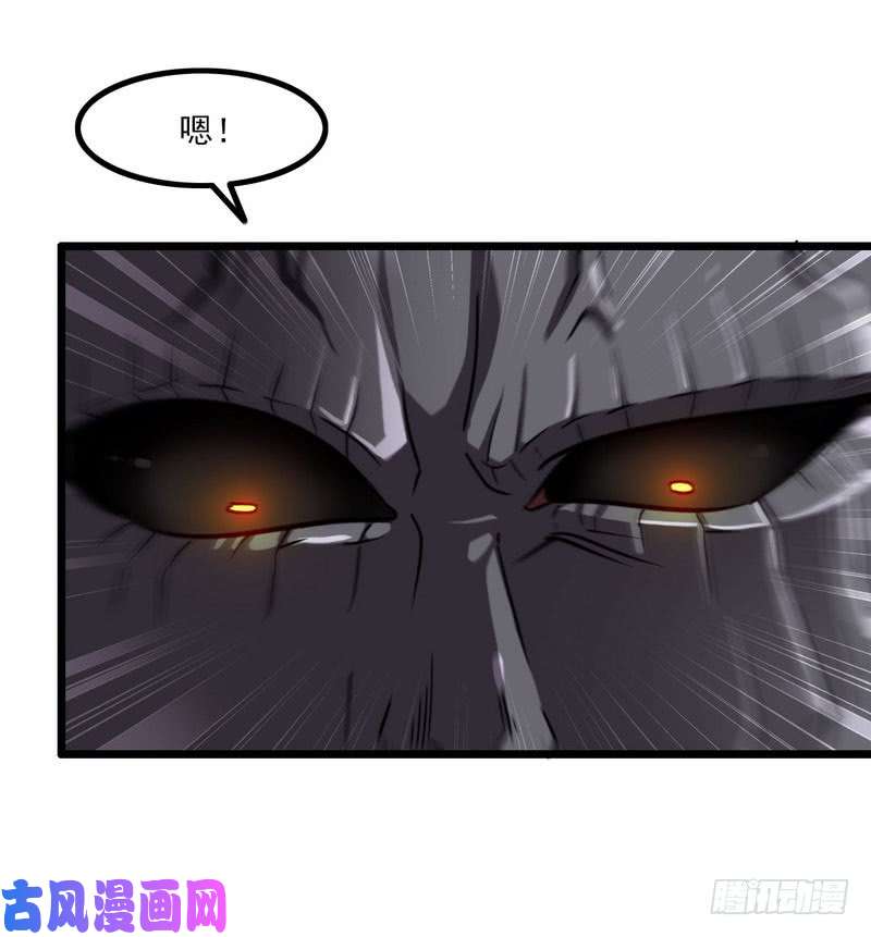 我老婆是魔王大人一百零二