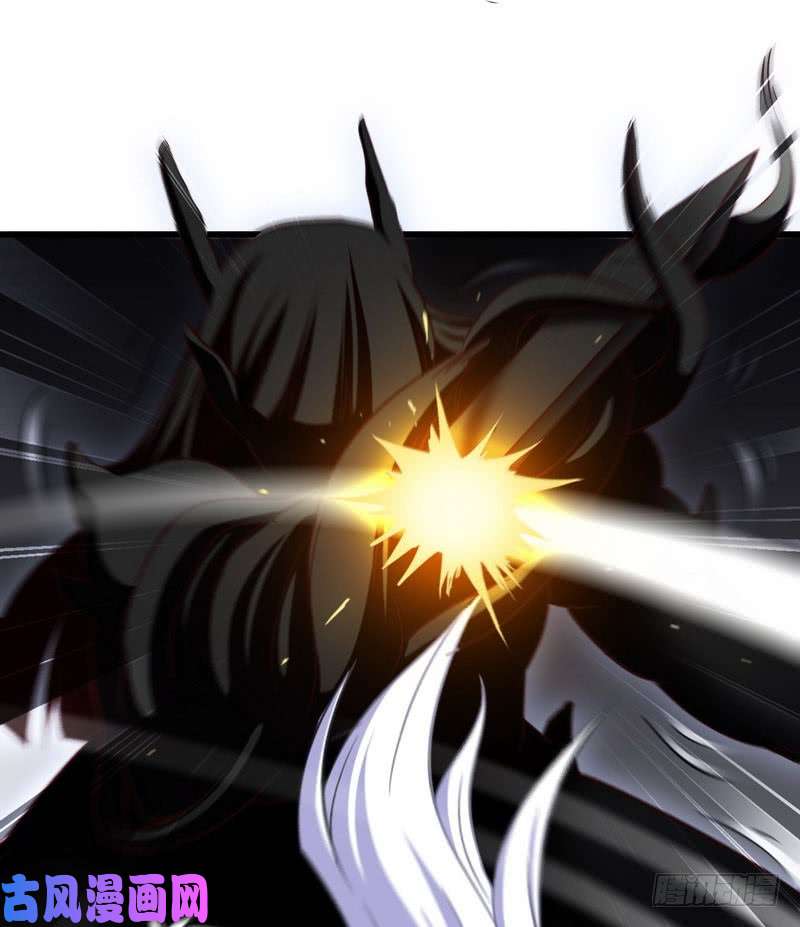 我老婆是魔王大人一百零二