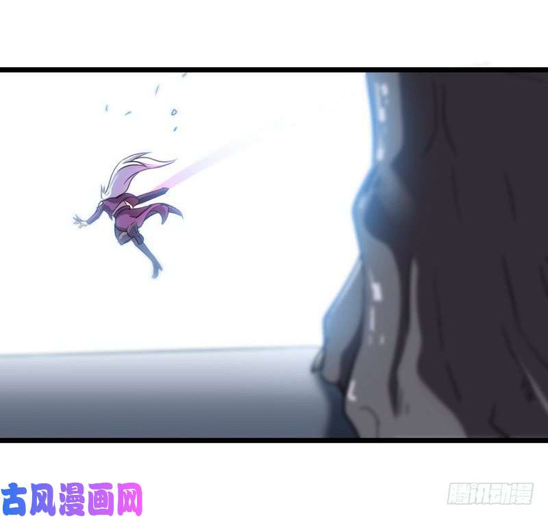 我老婆是魔王大人一百零三