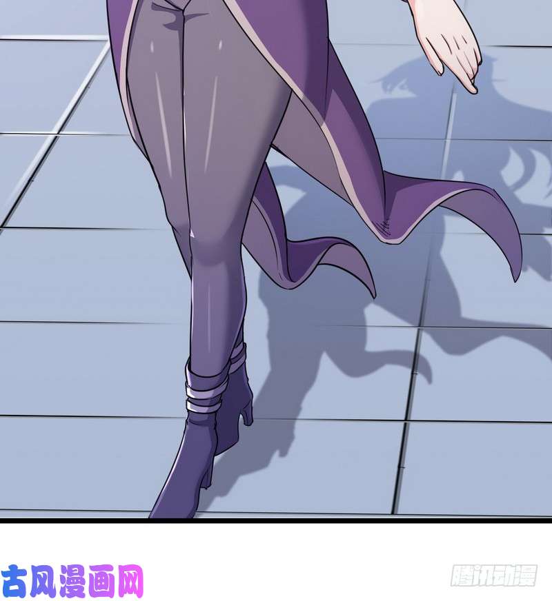 我老婆是魔王大人一百零三