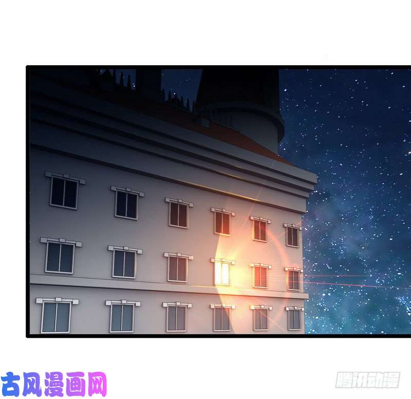 我老婆是魔王大人一百零五