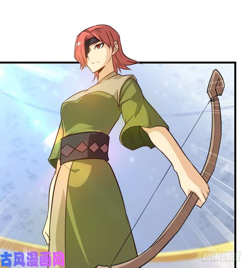 我老婆是魔王大人一百零五