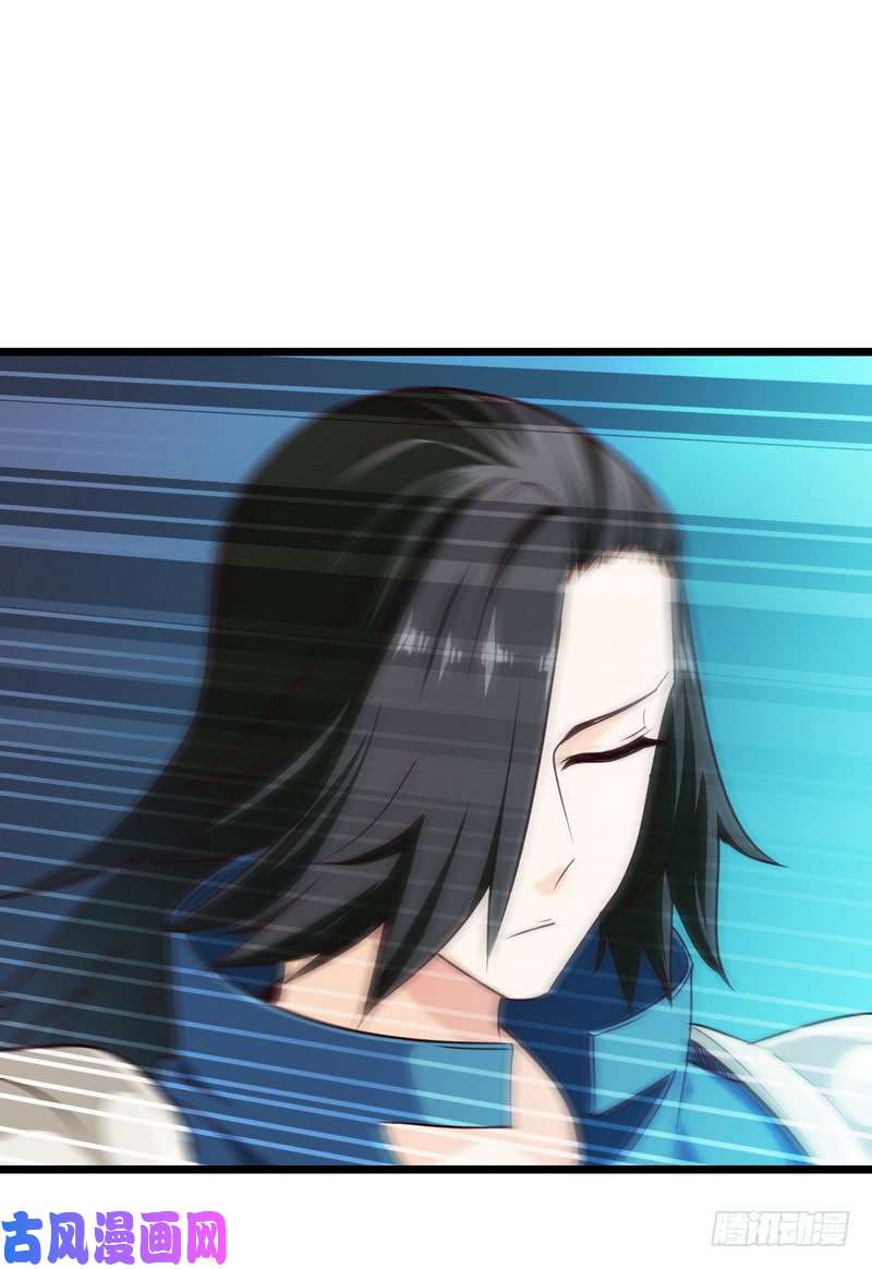 我老婆是魔王大人一百零六