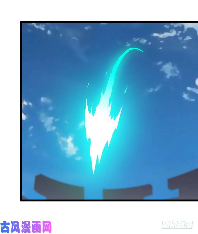 我老婆是魔王大人一百零六