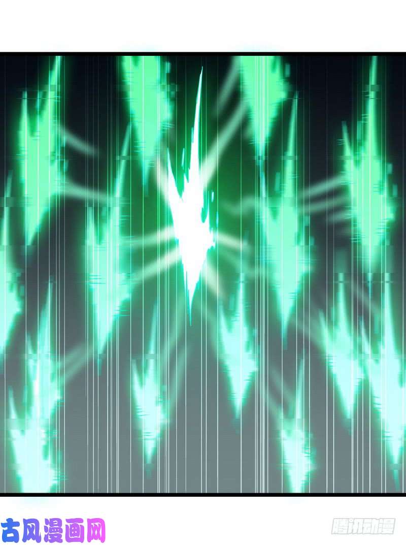 我老婆是魔王大人一百零六