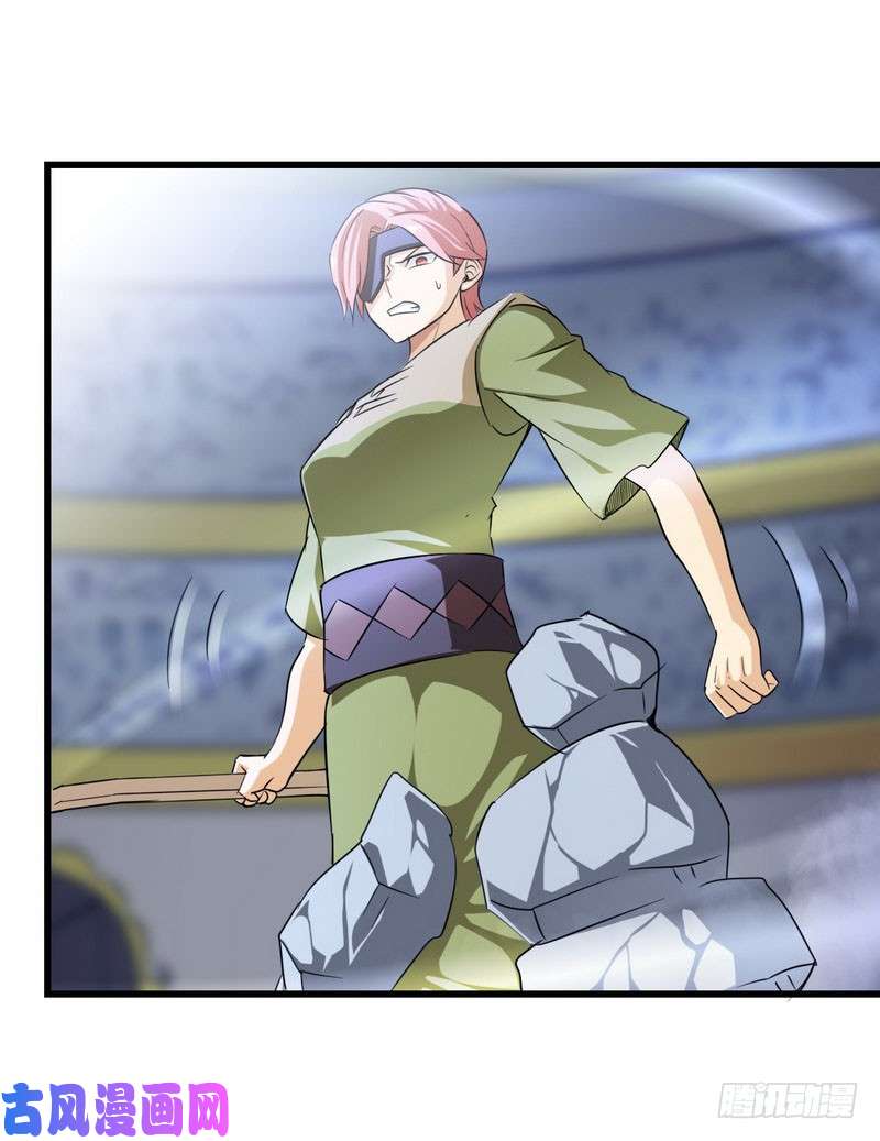我老婆是魔王大人一百零七