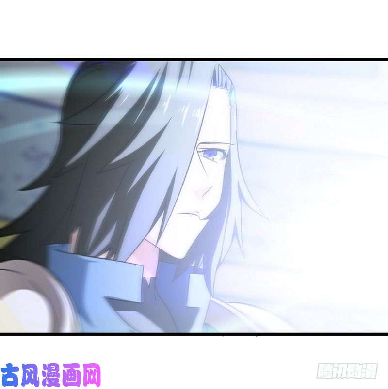 我老婆是魔王大人一百零七