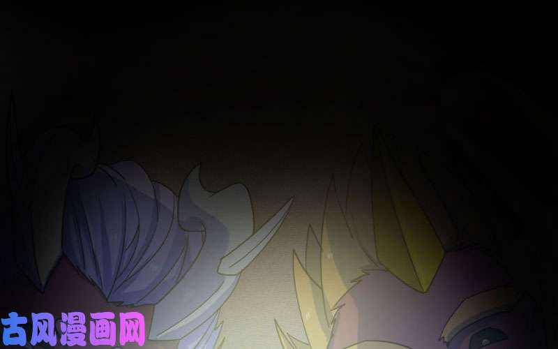 我老婆是魔王大人漫画推荐