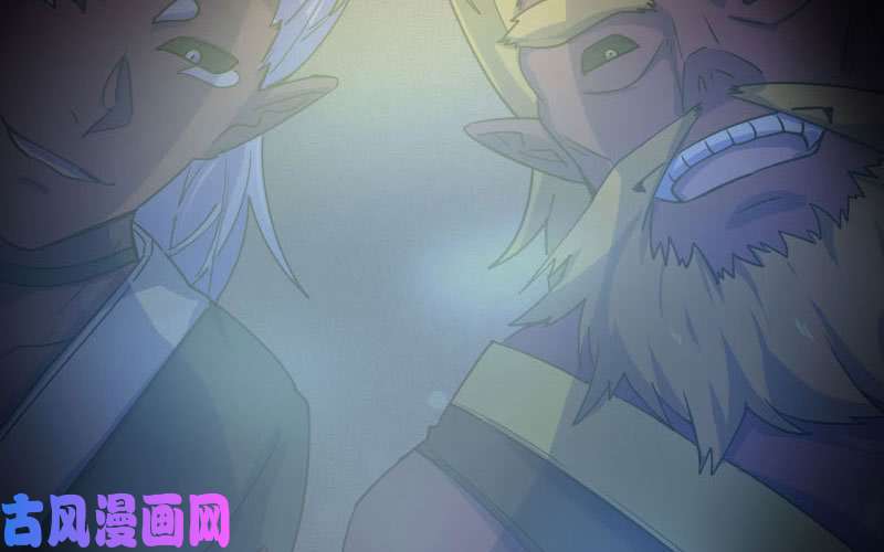 我老婆是魔王大人漫画推荐