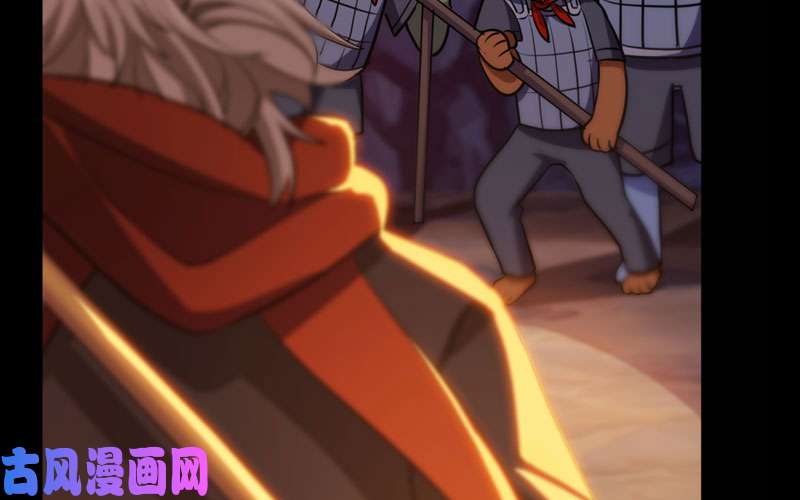 我老婆是魔王大人漫画推荐