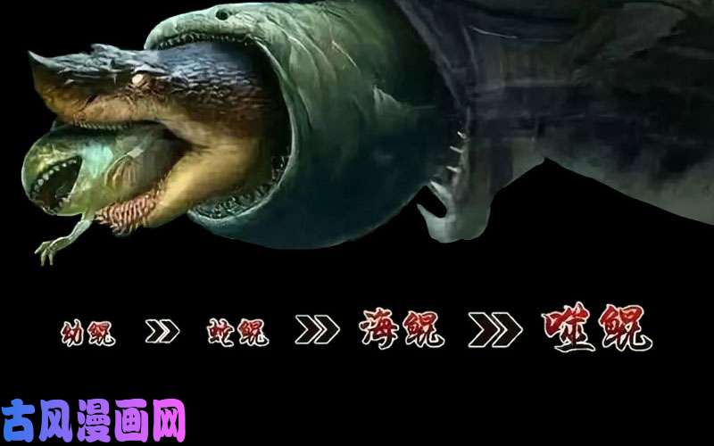我老婆是魔王大人漫画推荐