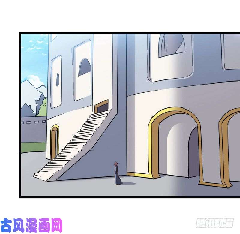 我老婆是魔王大人一百零八