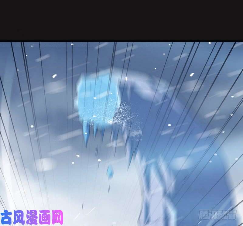 我老婆是魔王大人八十五