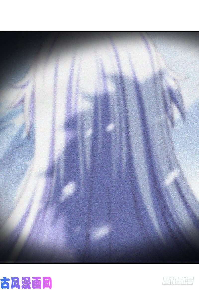 我老婆是魔王大人八十七