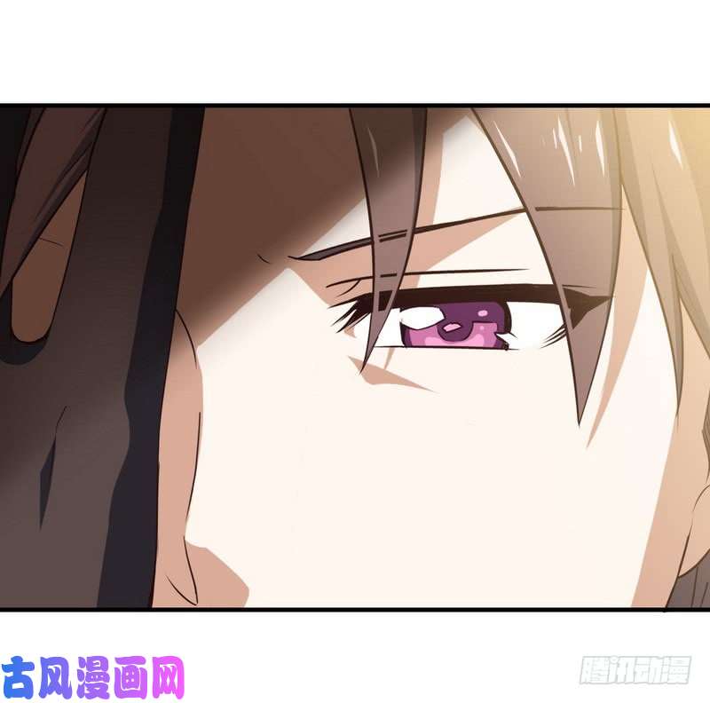 我老婆是魔王大人八十七