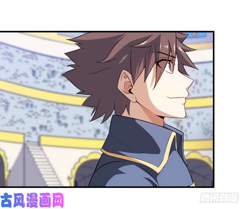 我老婆是魔王大人八十九