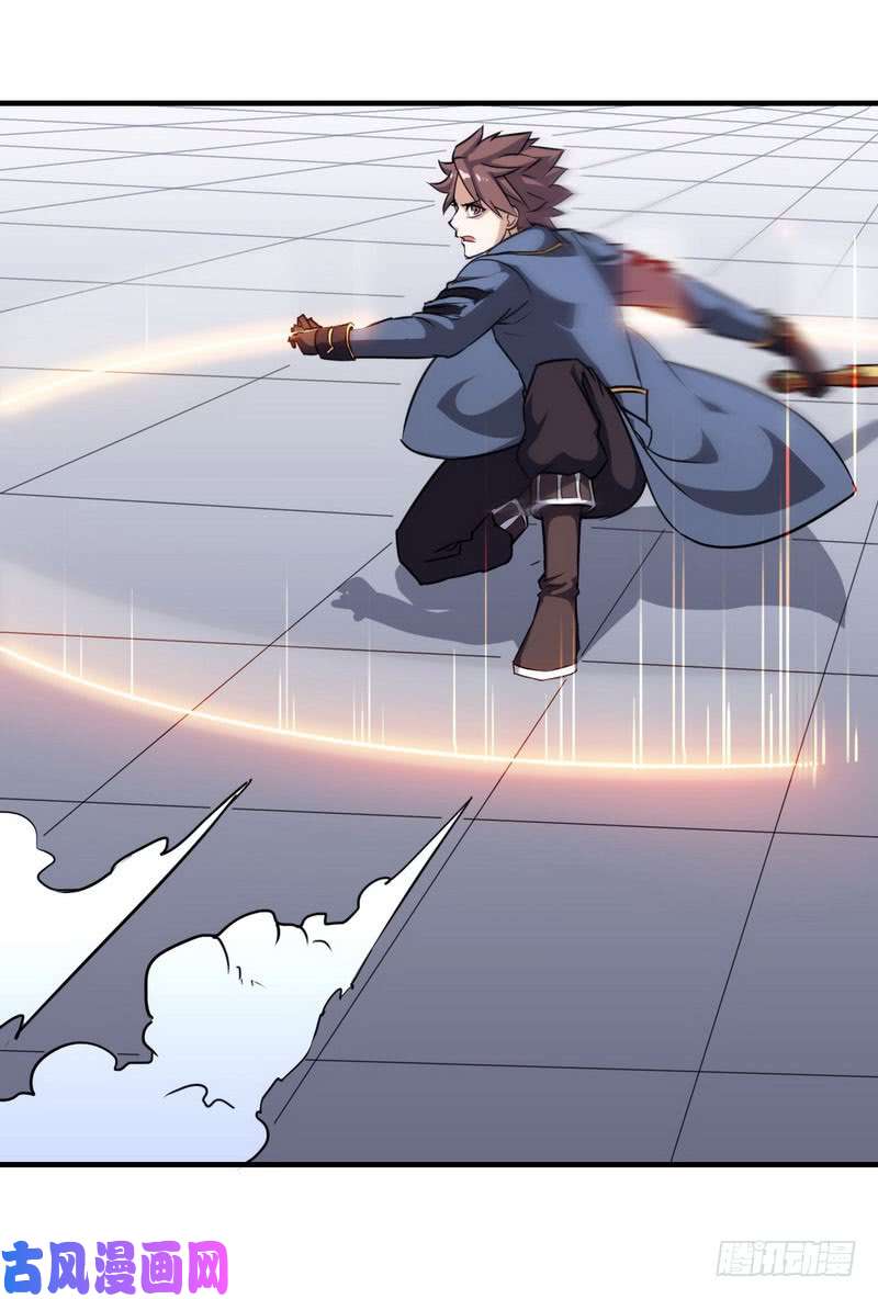 我老婆是魔王大人九十话