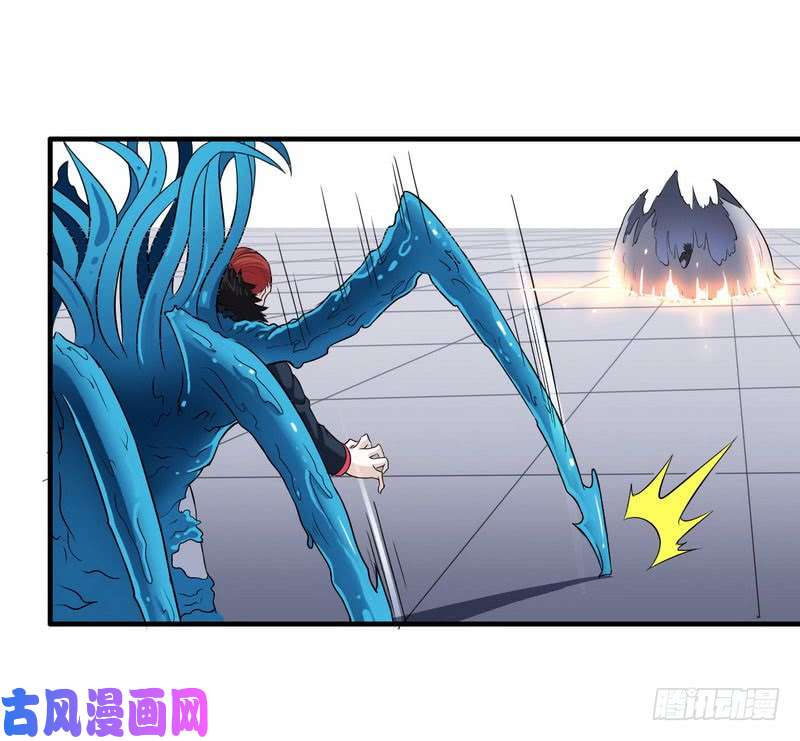 我老婆是魔王大人九十话