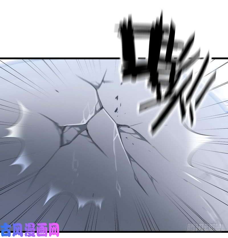 我老婆是魔王大人九十一