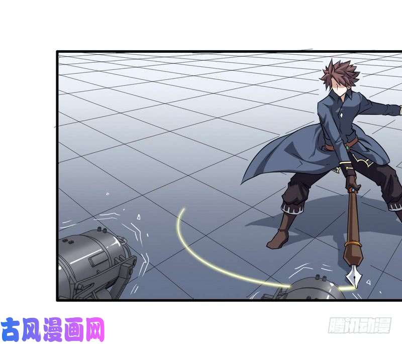 我老婆是魔王大人九十二