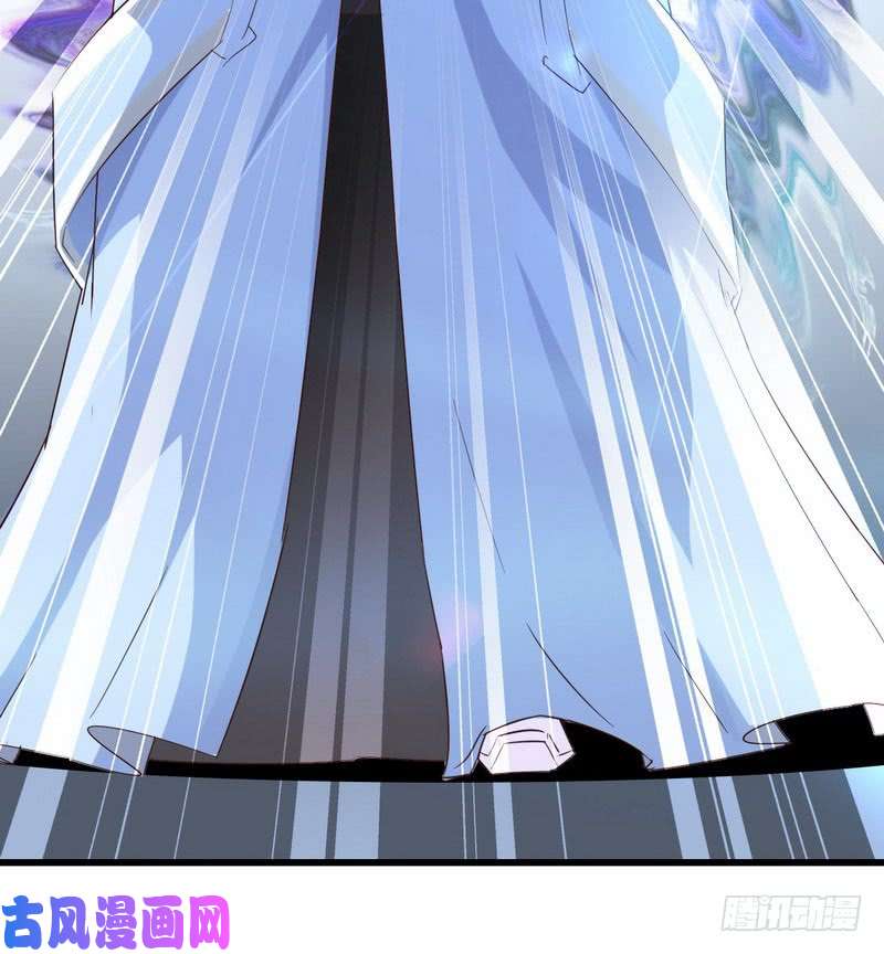我老婆是魔王大人九十五