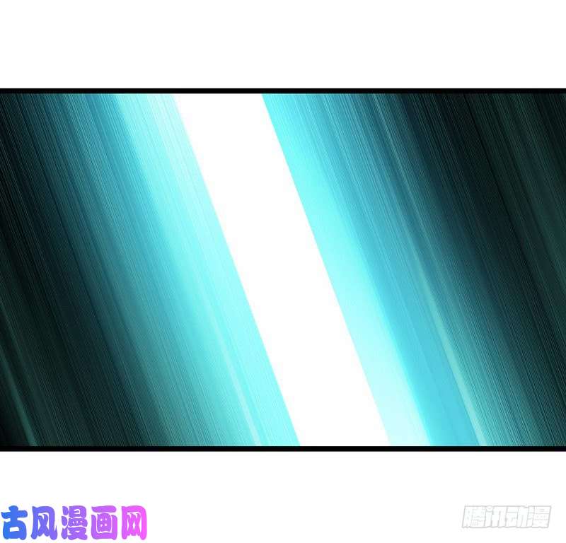 我老婆是魔王大人九十八