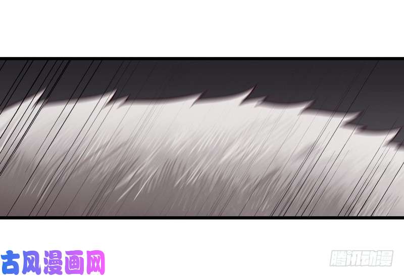 我老婆是魔王大人九十八