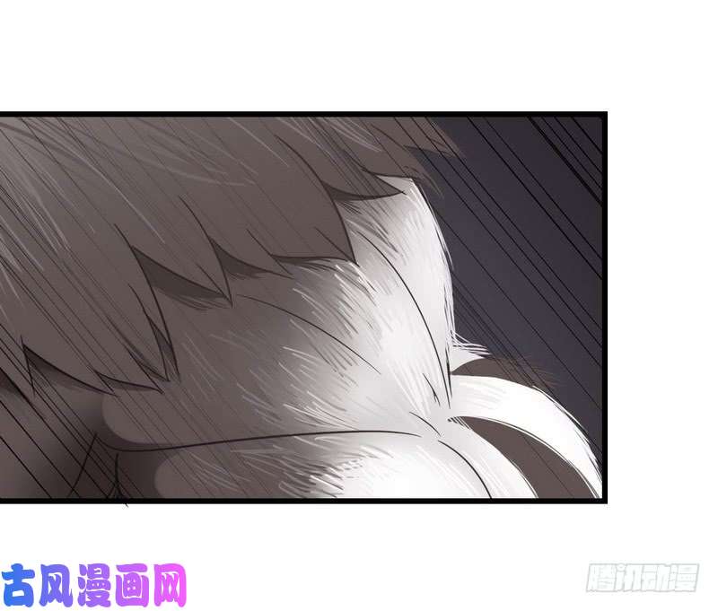 我老婆是魔王大人九十八