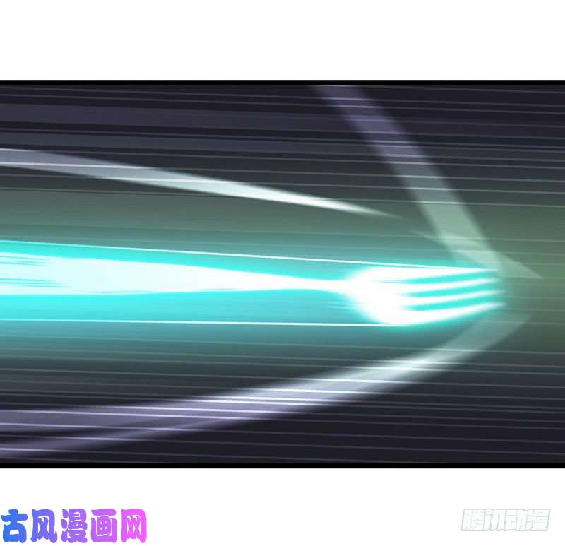 我老婆是魔王大人九十八