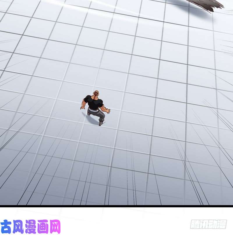 我老婆是魔王大人九十八