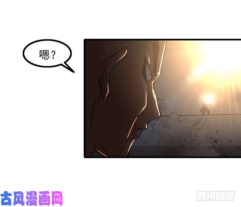 我老婆是魔王大人九十九