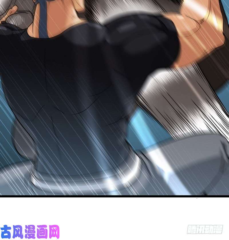 我老婆是魔王大人九十九