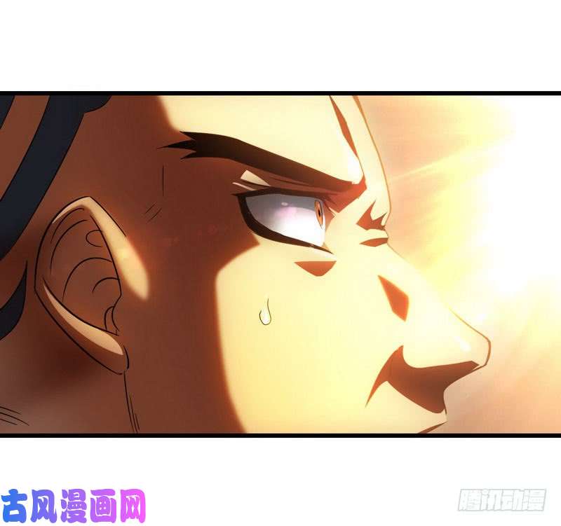 我老婆是魔王大人九十九