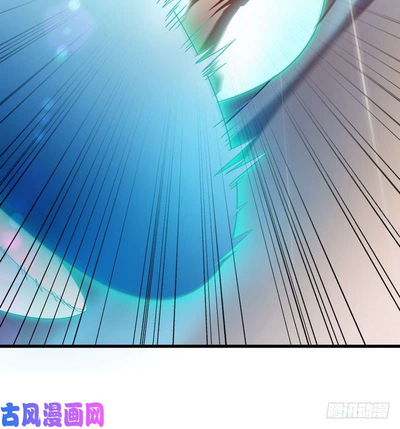 我老婆是魔王大人九十九