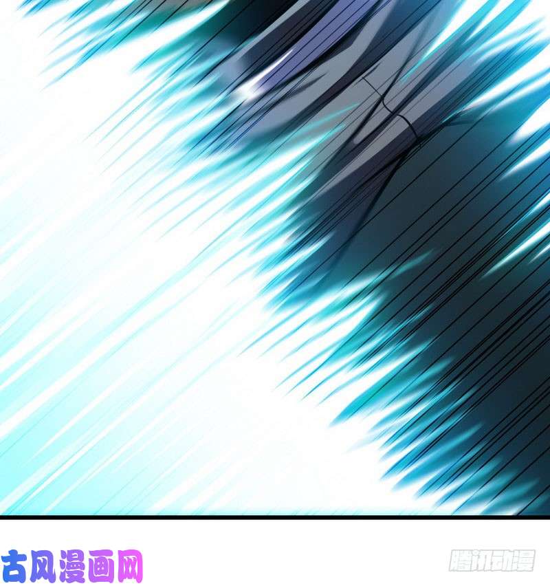我老婆是魔王大人九十九