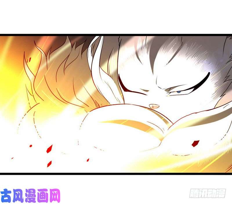 我老婆是魔王大人九十九