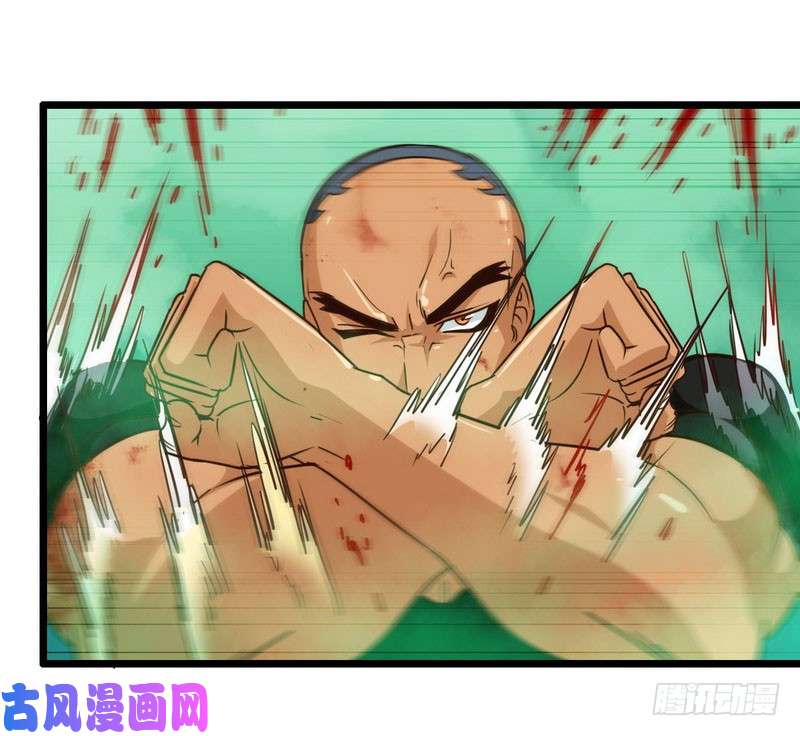 我老婆是魔王大人一百话