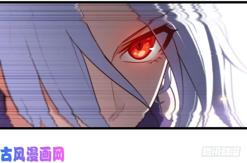 我老婆是魔王大人一百零一