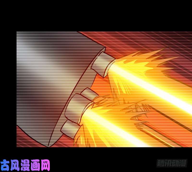 我老婆是魔王大人111