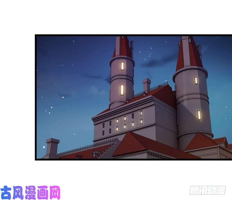 我老婆是魔王大人111