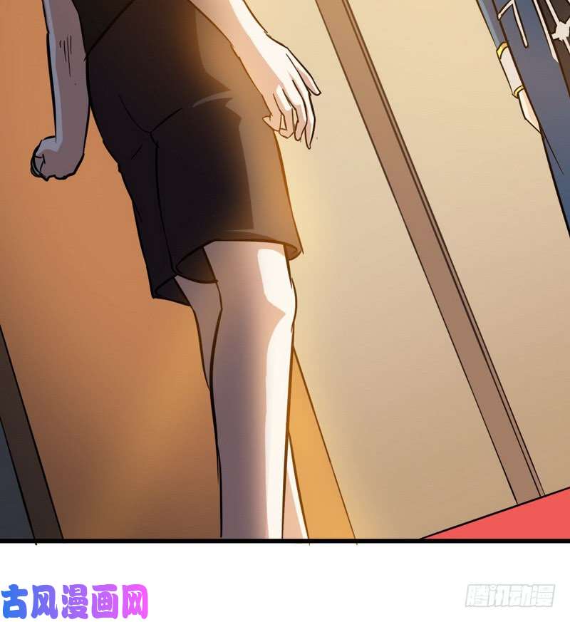 我老婆是魔王大人111