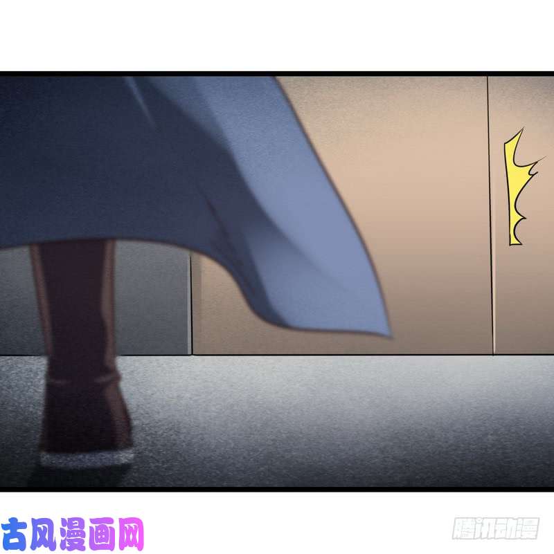 我老婆是魔王大人111