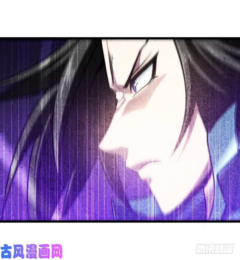 我老婆是魔王大人112