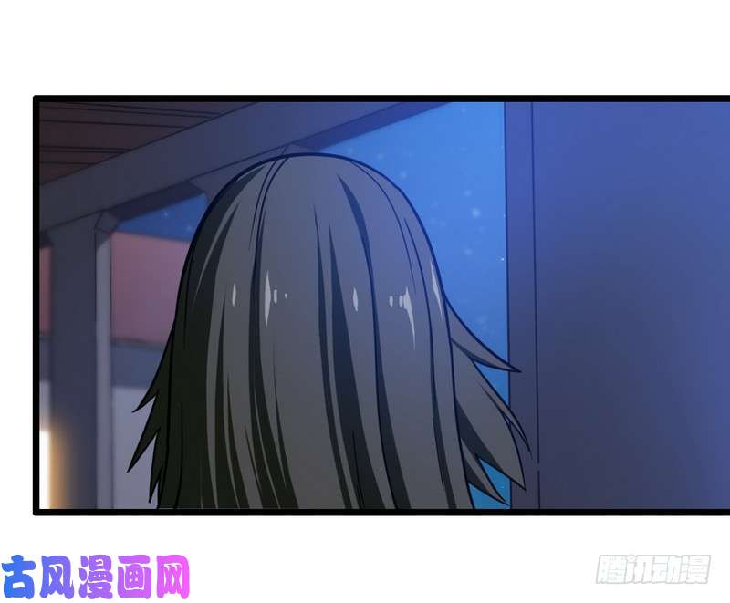我老婆是魔王大人112